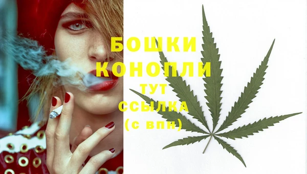 синтетический гашиш Балахна