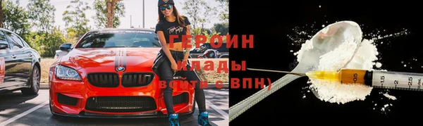 MDMA Баксан