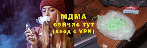 винт Балабаново