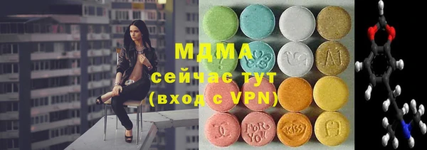 винт Балабаново