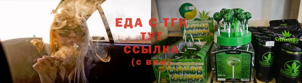 винт Балабаново