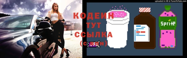 винт Балабаново