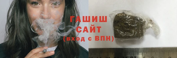 винт Балабаново