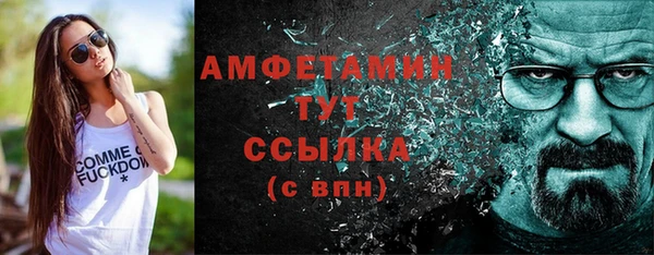 MDMA Баксан