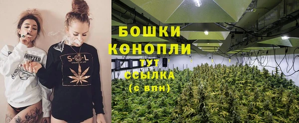 синтетический гашиш Балахна