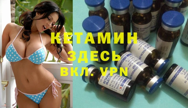 винт Балабаново