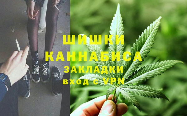 MDMA Баксан