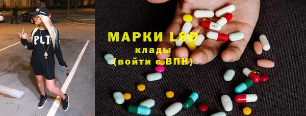 хмурый Россошь