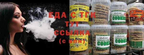 MDMA Баксан