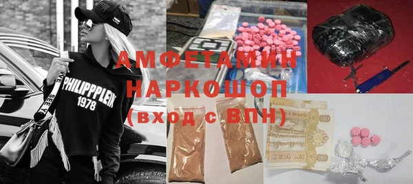 винт Балабаново