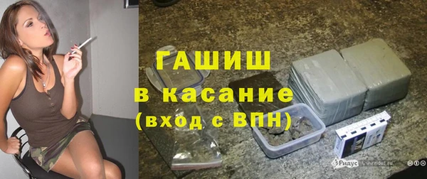 винт Балабаново