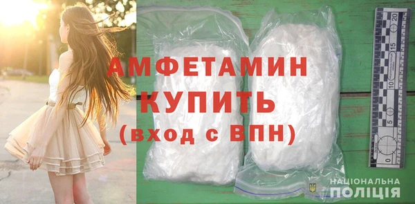 винт Балабаново