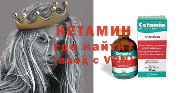 винт Балабаново