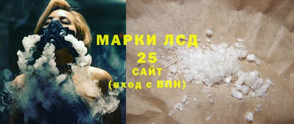 винт Балабаново