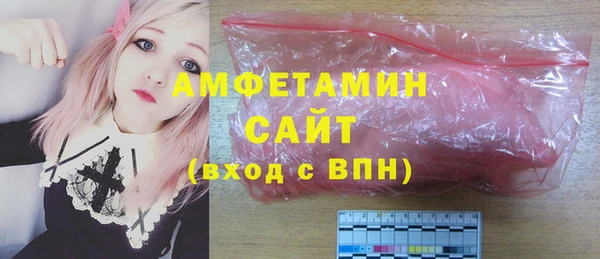 винт Балабаново
