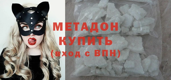 винт Балабаново