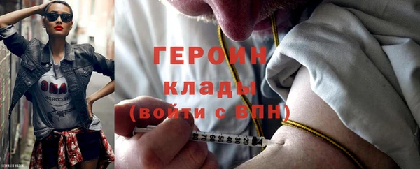 MDMA Баксан
