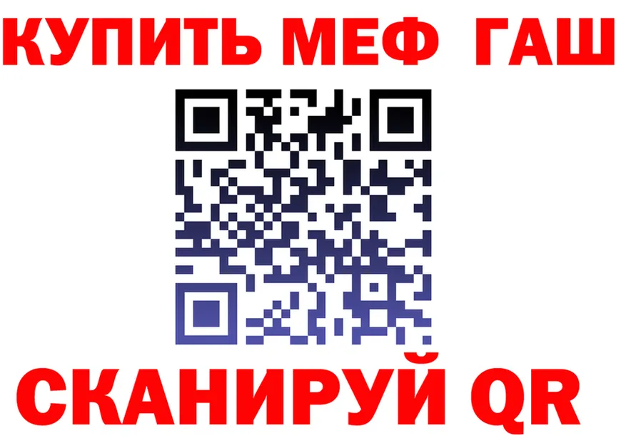 Cannafood марихуана как войти это hydra Володарск